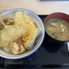 天丼・天ぷら本舗 さん天 宇治小倉店