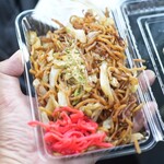 フジヤマ ハンターズ ビール - 