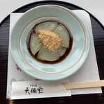 吉野本葛天極堂 - 