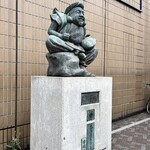 東京ボンベイ - 