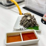 大幸園 - センマイ