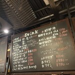 食堂 黒うさぎ - 