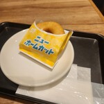 ミスタードーナツ ＪＲ熊本ショップ - 