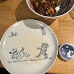 食堂 黒うさぎ - 