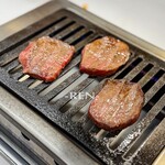 大幸園 小宮本店 - 上タン焼き