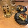 大衆酒場かど升