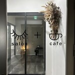 カフェ ヴィラ - 