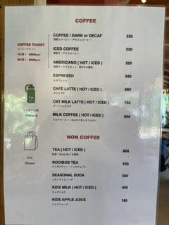 SHOZO COFFEE KARUIZAWA