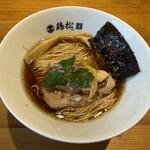 淡麗醤油らぁ麺 鶏松 - 