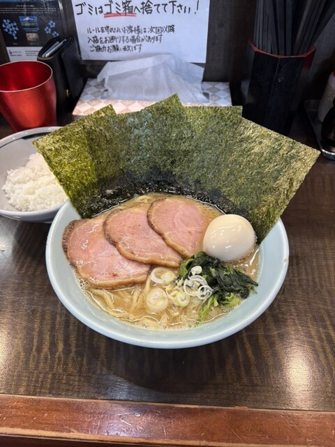 Yokohama Iekei Ramen Sakutaya photo 3