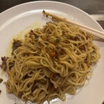 Monja Yaki Yamayoshi Yamato kooriyama ten - 