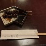 黒崎 田舎庵 日日屋 - 