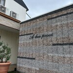 アドゥエパッシ - 