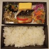 象印銀白弁当