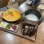 自然とお肉 green - 