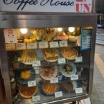 喫茶アン - 店舗外観(サンプルショーケース)