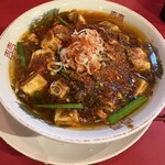 ガリデブチュウ - 麻婆麺　汁あり
