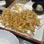 和のこころ 新 - 