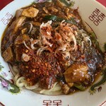 ガリデブチュウ - 麻婆担々麺　汁なし