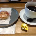 りんごの木 - 