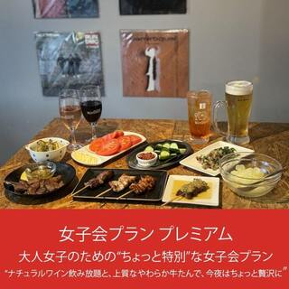 センロギワ.のご予約 - 恵比寿/ワインバー | 食べログ