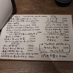 PASTA FRESCA TORNESTA - 