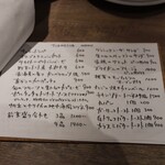 PASTA FRESCA TORNESTA - 