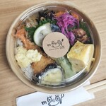 萌葱 - 