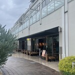 スターバックス・コーヒー 星が丘テラス店 - 