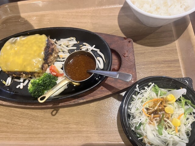 Tsunoda Meat Ionmoru Kashihara Ten