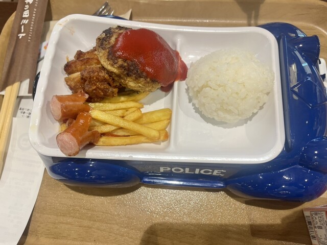 Tsunoda Meat Ionmoru Kashihara Ten photo 3