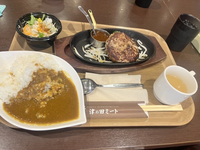 Tsunoda Meat Ionmoru Kashihara Ten photo 2