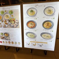 エイス シー オイスターバー&グリル ルクア大阪店 - 