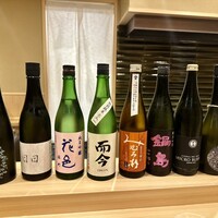櫻木 - 