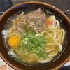 資さんうどん 和白店