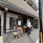 長命寺蕎麦 豊島 - 