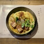 Bond curry - ポークカリーと素敵な一言