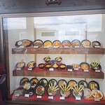 資さんうどん - 