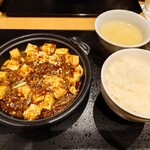 chinese restaurant HAKUBI - 