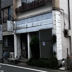 手打ちそば むら季  - 