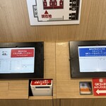 資さんうどん - 