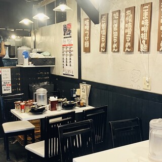 北海道らーめん みそ熊_2