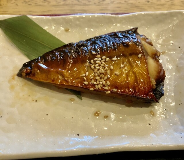 Ichiri Heiantori Ten photo 3