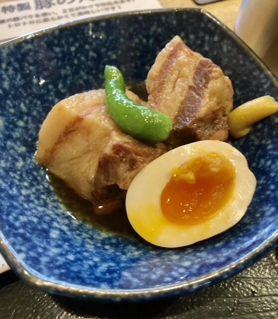 Ichiri Heiantori Ten photo 5