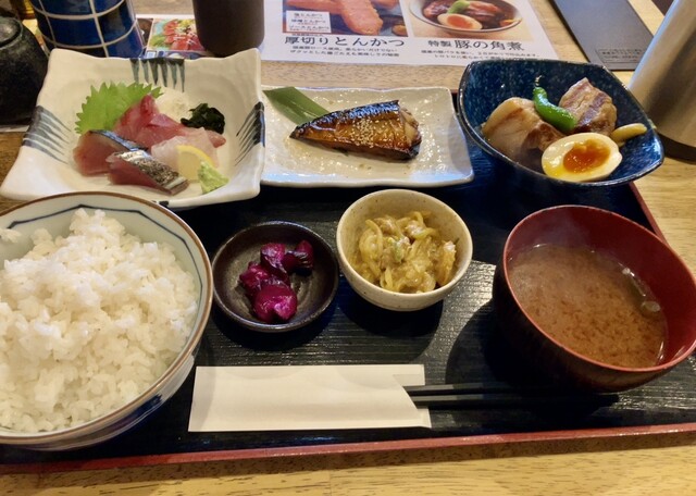 Ichiri Heiantori Ten photo