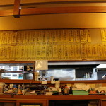 レストラン角家 - 御品書多い☆
