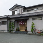 Miyoshi - 