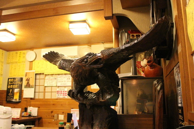 Restaurant Kadoya photo 4