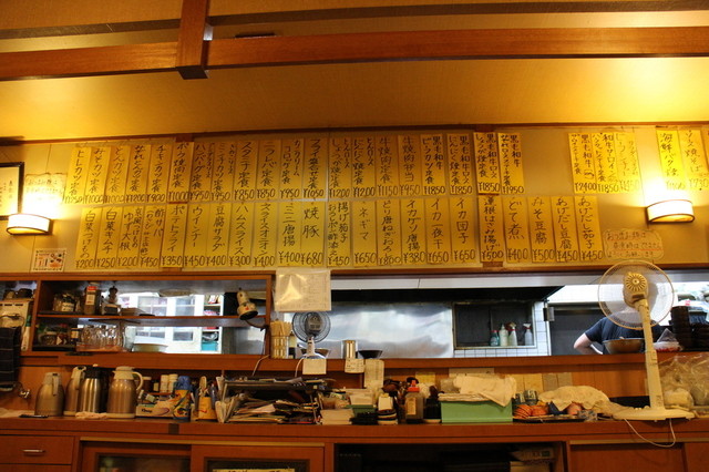 Restaurant Kadoya photo 5