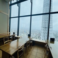 和食 國見 - 